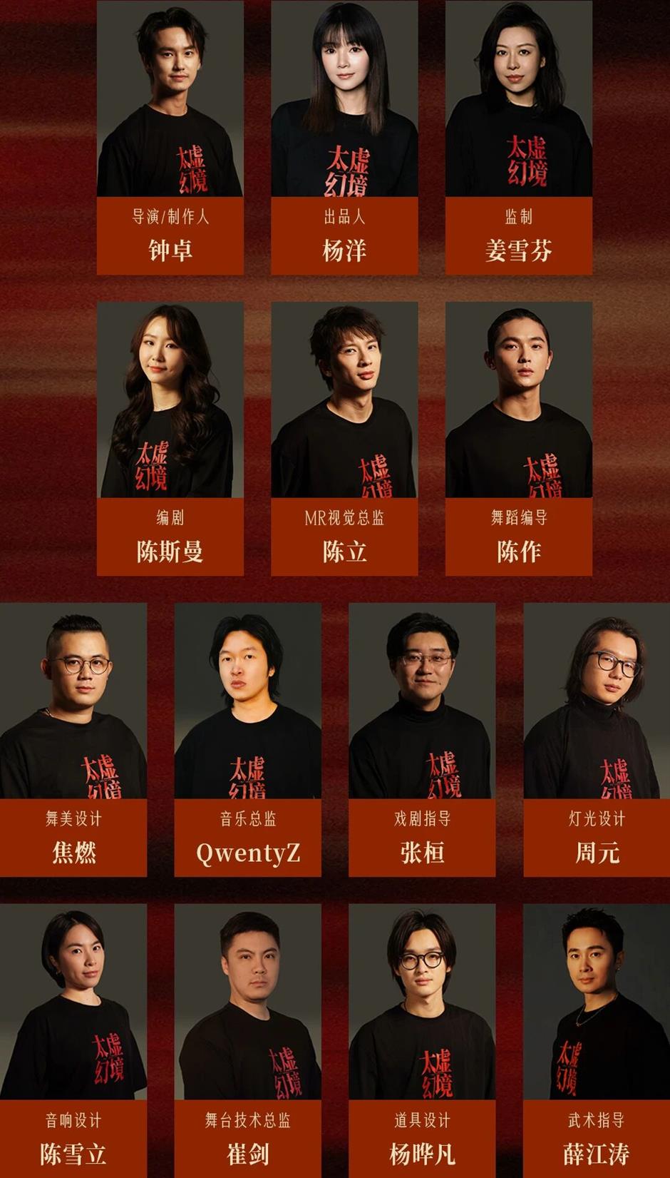 全球首创!浦东滨江