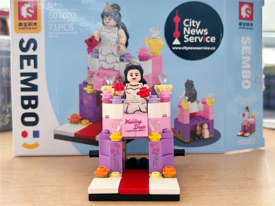 Build Your Own Mini Street & Win a Custom Building Block Set