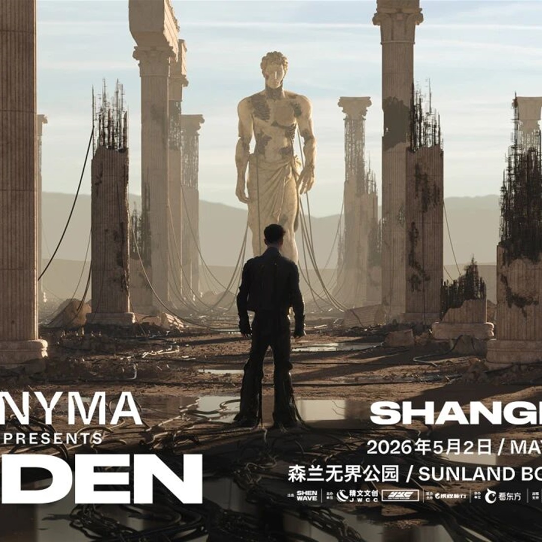 Italian Electronic Artist Anyma to Bring Immersive Audiovisual Spectacle to Sunland