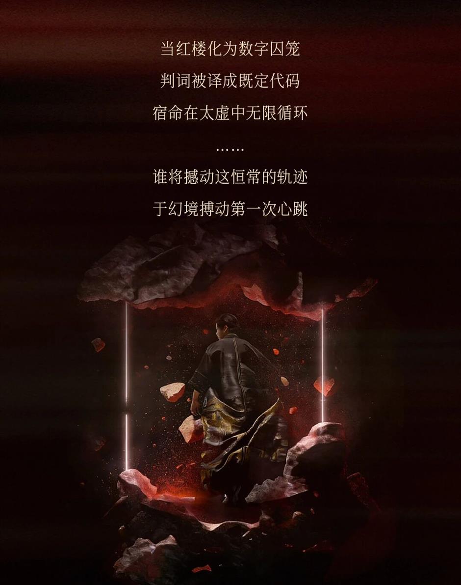 全球首创!浦东滨江