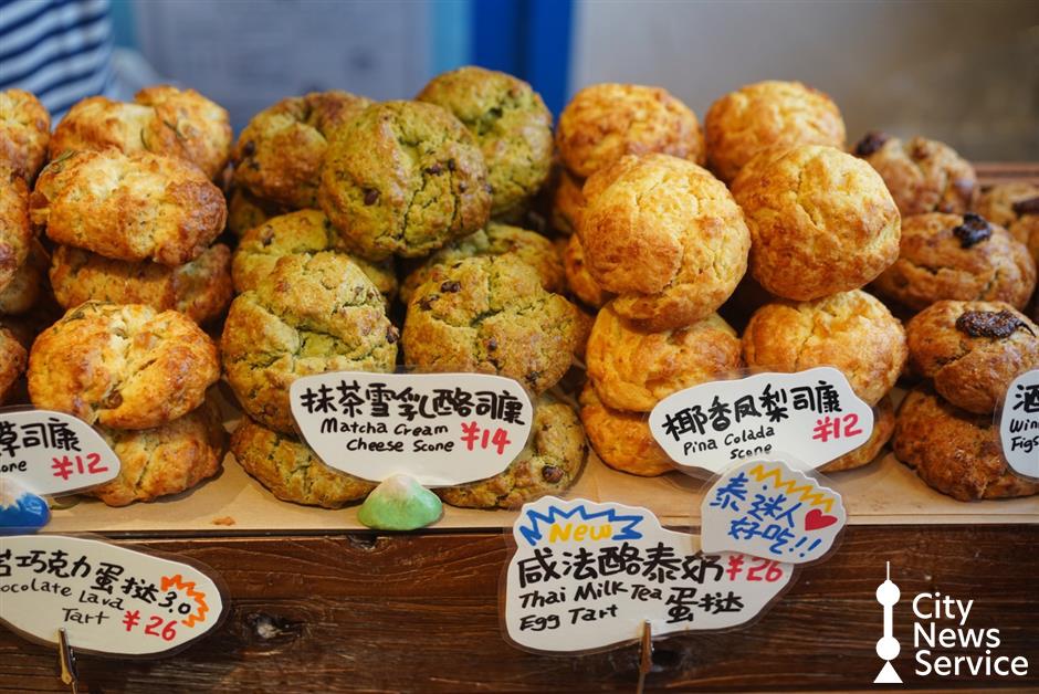 [Hai Lights] 15 of Shanghai's Most Popular Pastries To Eat Now