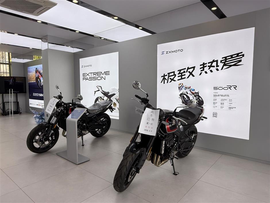 Grassroots Entrepreneur Zhang Xue Puts Global Vroom in China's Motorcycle Industry