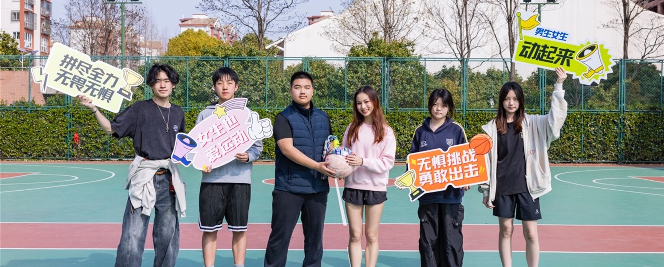 Youth Initiative Goes Global With Green Public Welfare Drive