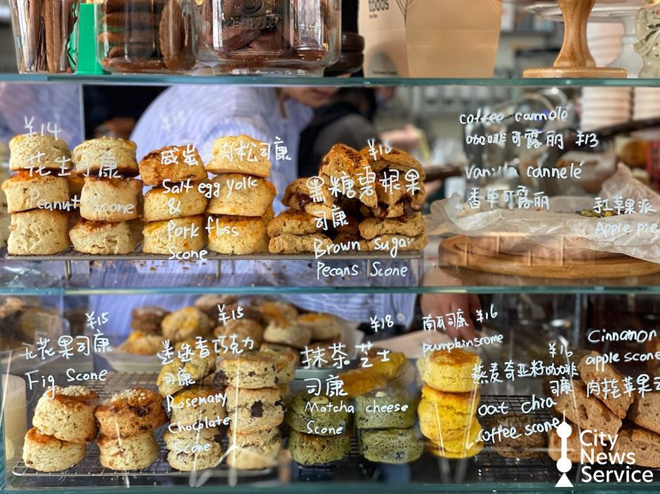 [Hai Lights] 15 of Shanghai's Most Popular Pastries To Eat Now