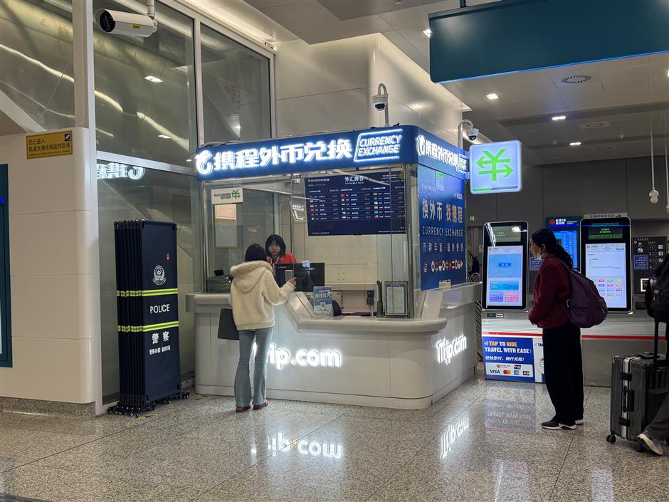 No RMB on Hand for Metro Ride? Shanghai Adds Forex Counters at 2 Airport Link Line Stations