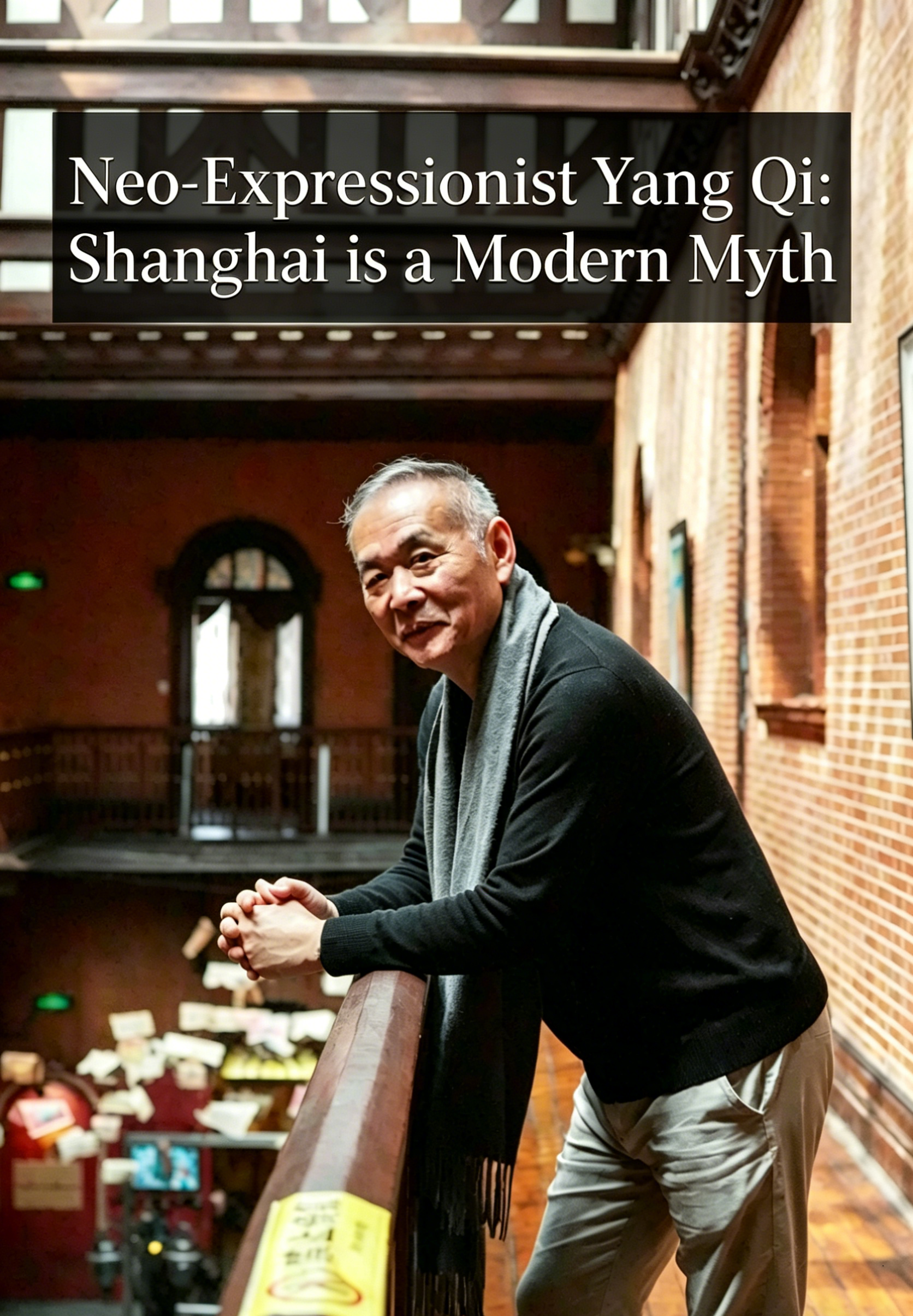 Artist Draws Inspiration From Local Culture to Create North Bund Installation