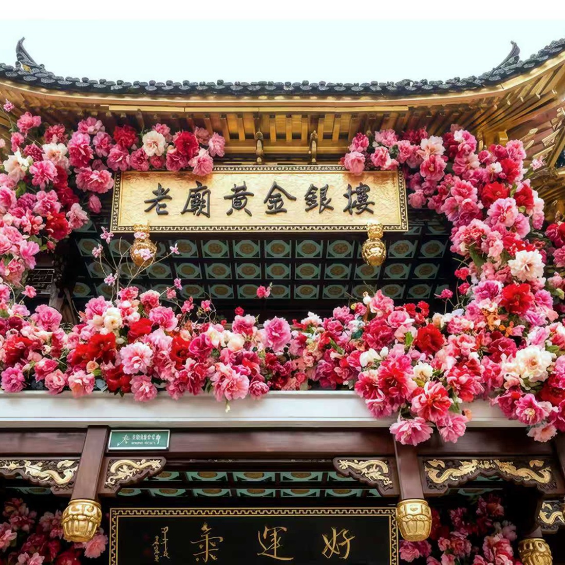 Flower Festival to Transform Downtown Landmarks Into Blooming Showcase