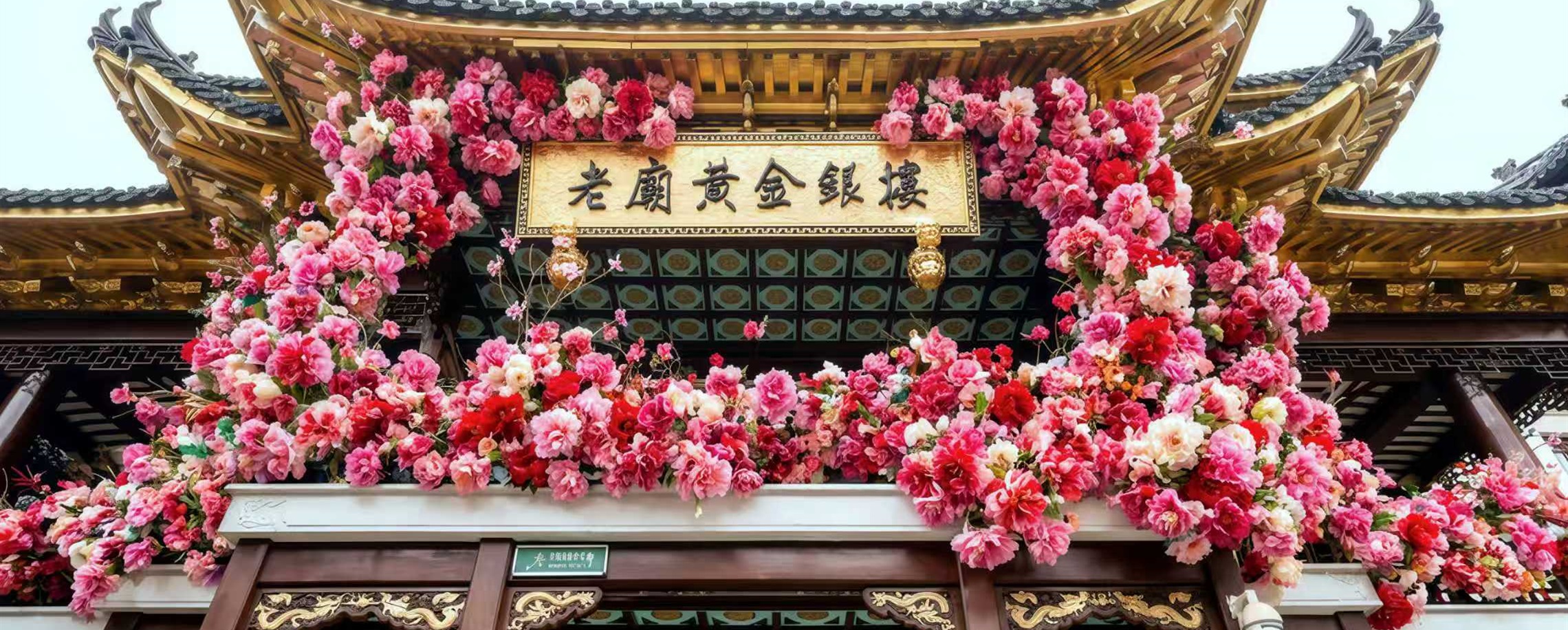 Flower Festival to Transform Downtown Landmarks Into Blooming Showcase