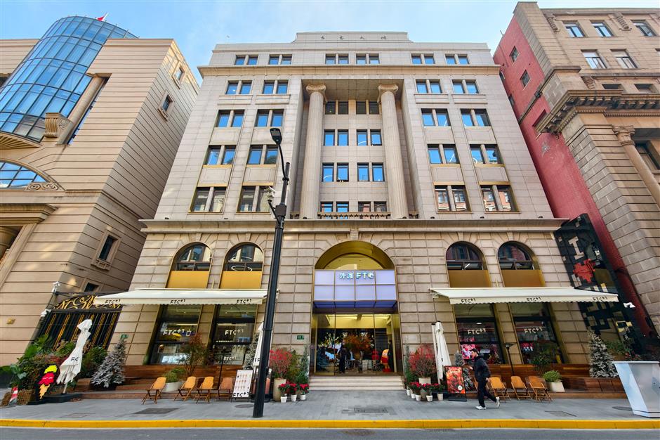 Shanghai Opens 130 Commercial Buildings to Global Investors