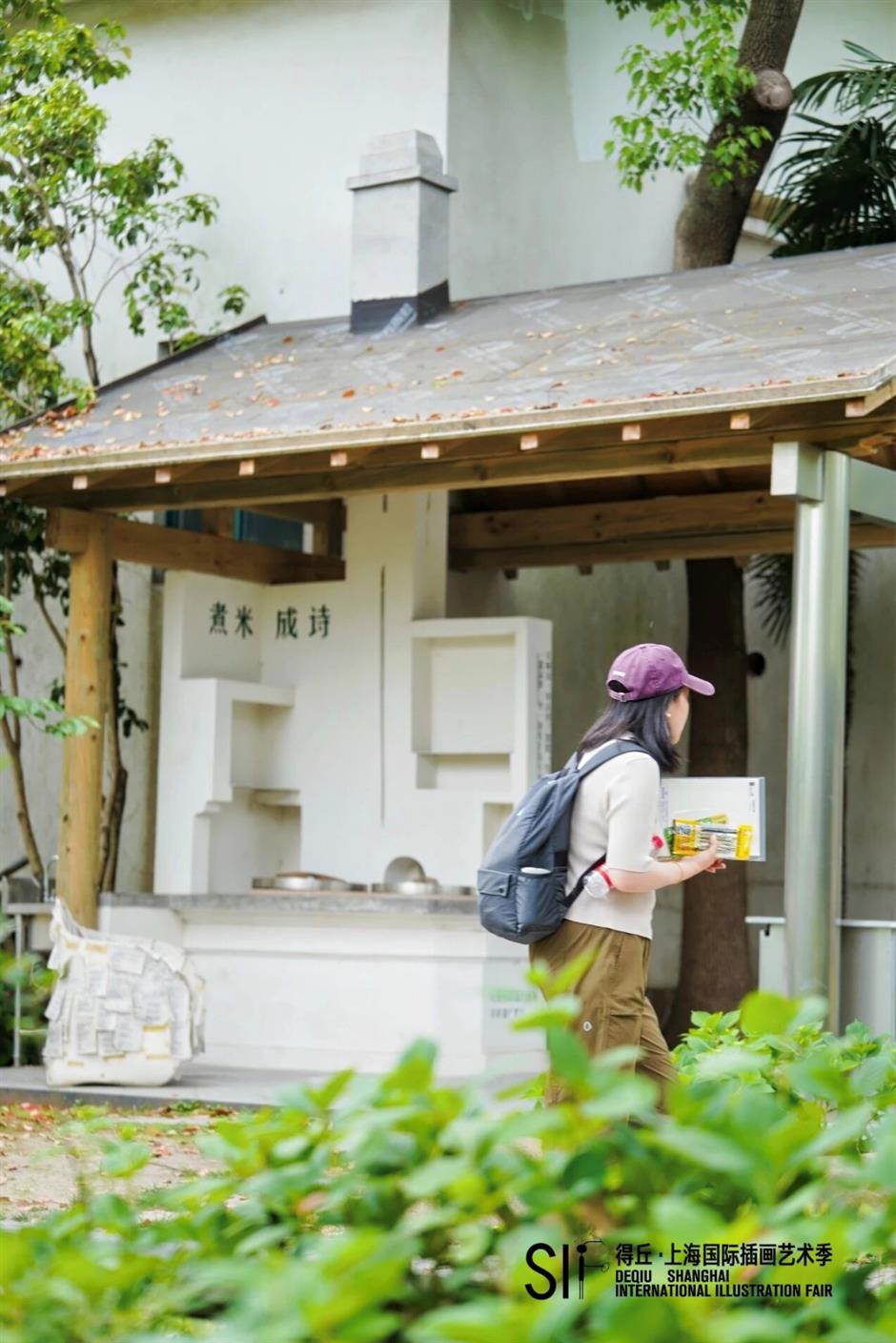 小黄花瀑布上线!免费打卡10万㎡艺术园区