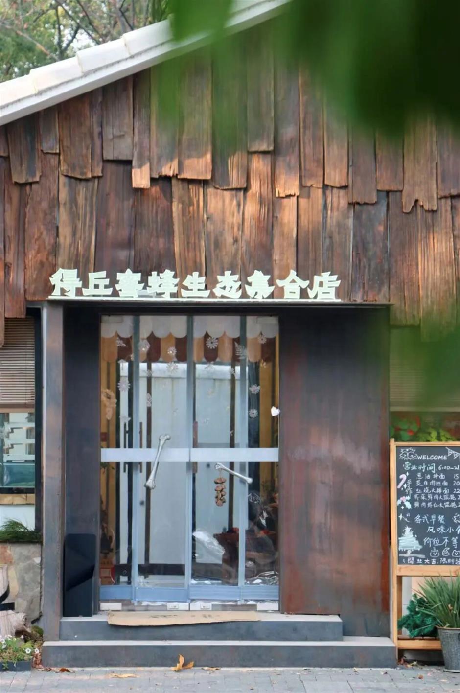 小黄花瀑布上线!免费打卡10万㎡艺术园区