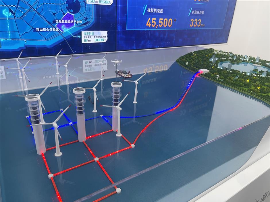 Lingang Data Hub Helps Companies Move Information Across Borders