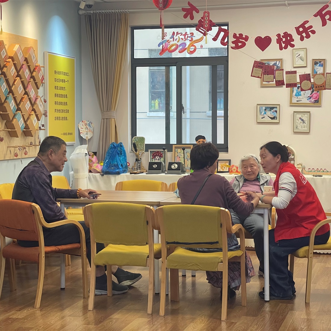 Shanghai Community Center Offers Active Life for Seniors