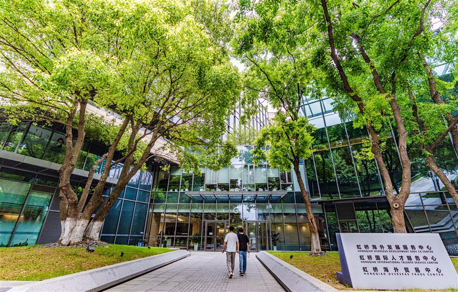 Hongqiao Hub Paves the Way for Chinese Firms Expanding Overseas