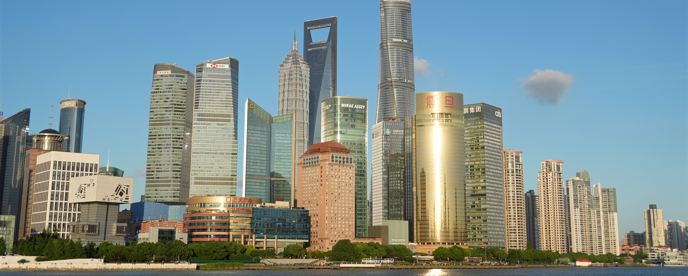 Shanghai Opens 130 Commercial Buildings to Global Investors
