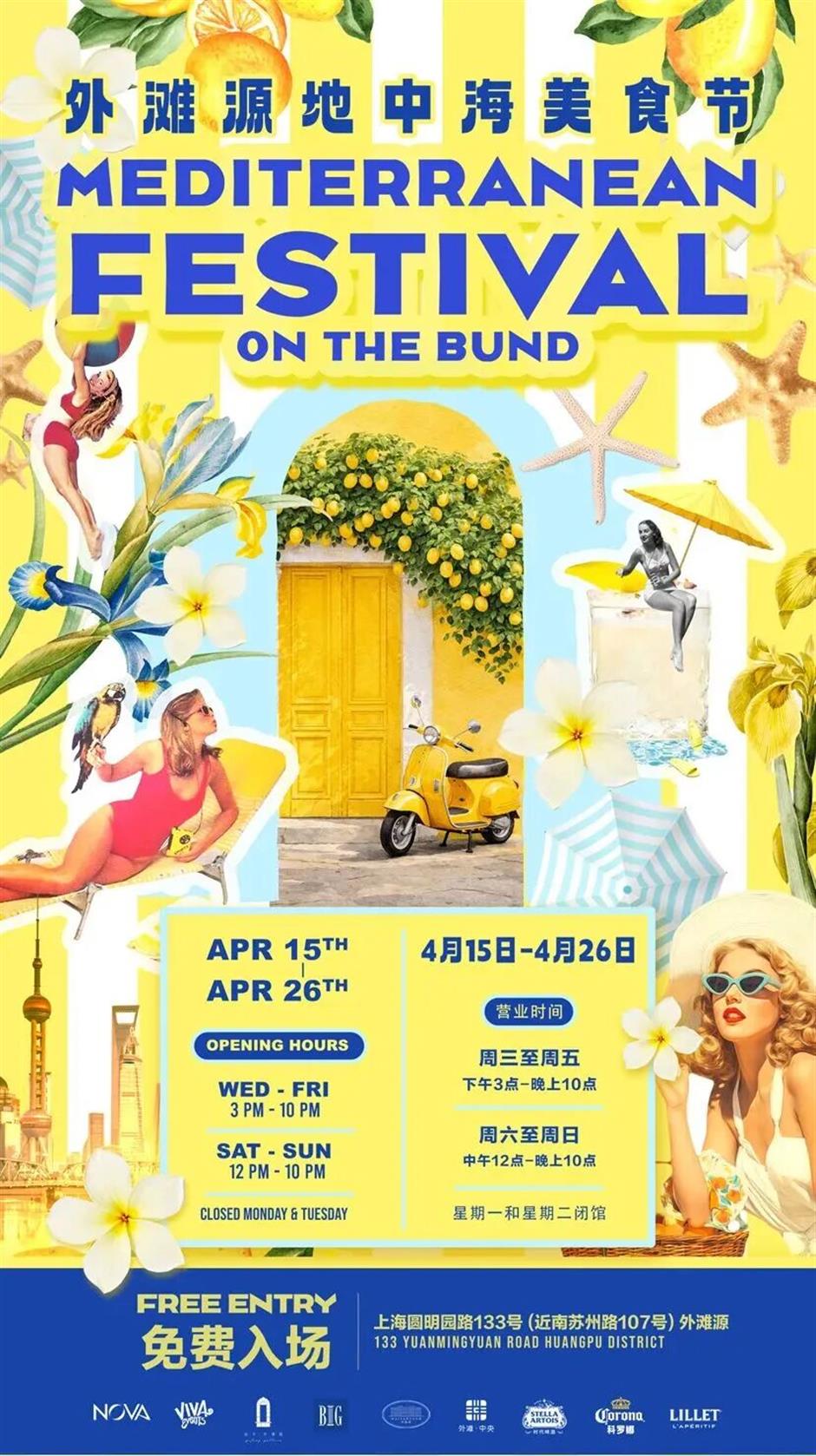 Get a Taste of Mediterranean in the Heart of Shanghai