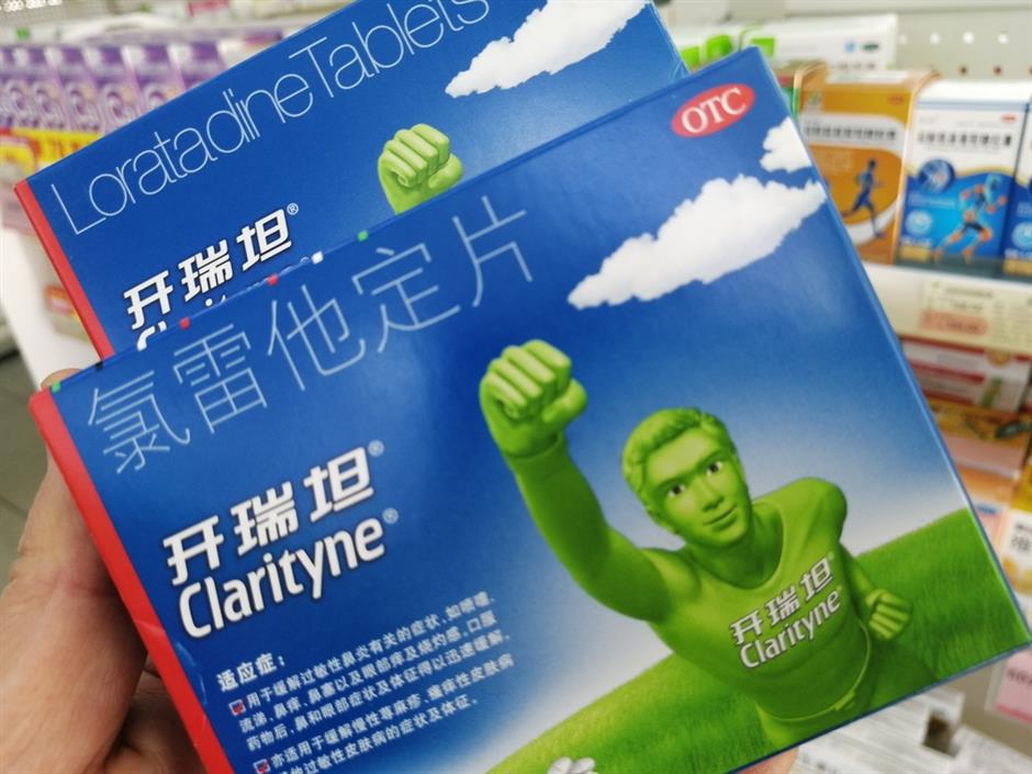 Over-the-Counter Histamines Do Roaring Trade as Spring Allergy Season Begins