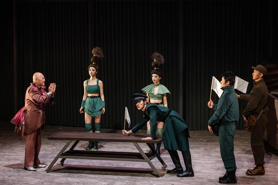 Ancient Greek Comedy Gets Bold Modern Look