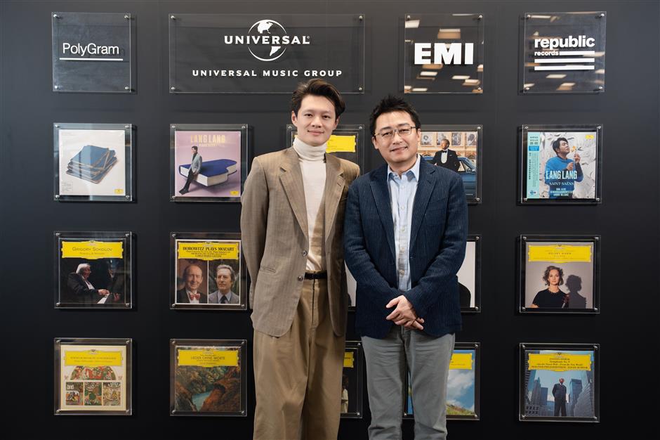 Deutsche Grammophon Signs First Chinese Traditional Instrumentalist