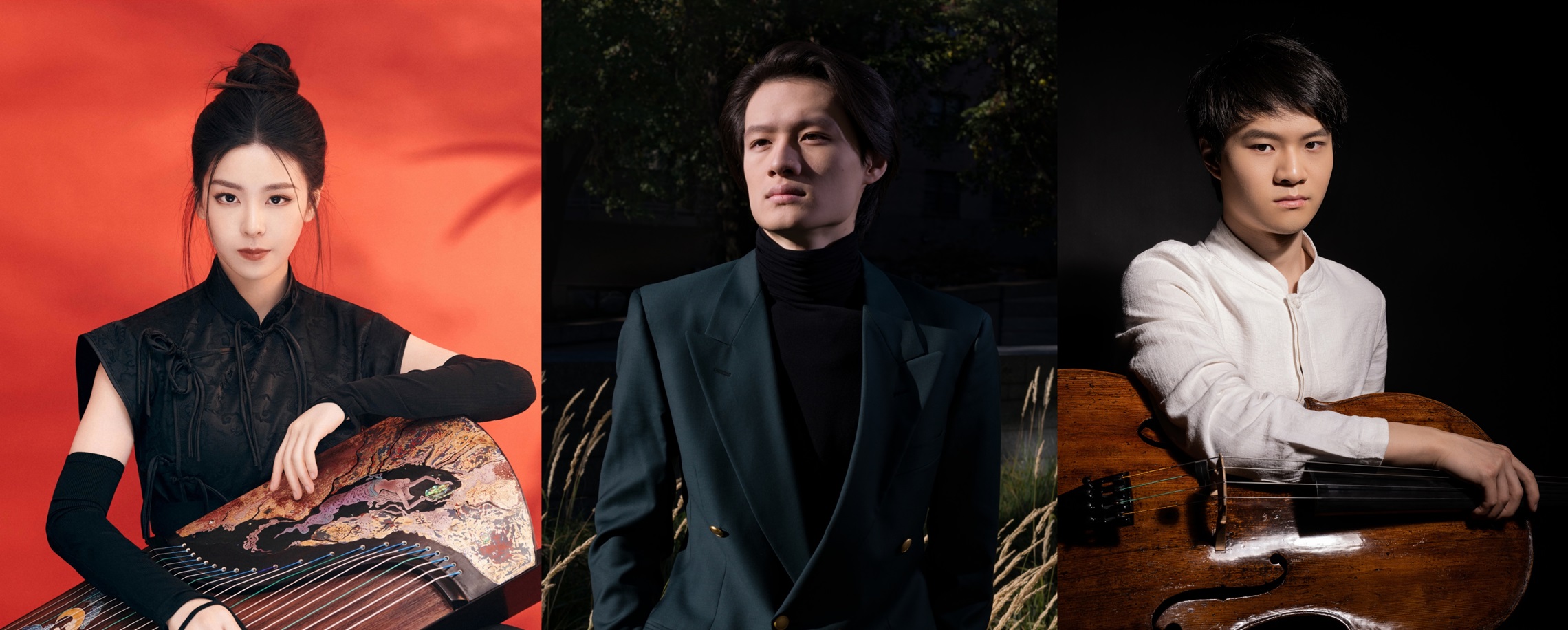 Deutsche Grammophon Signs First Chinese Traditional Instrumentalist ...