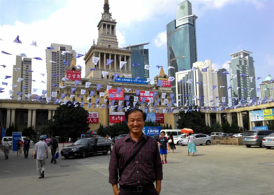 The Literary Ledger: From Cervantes to Shanghai's Century of Ink