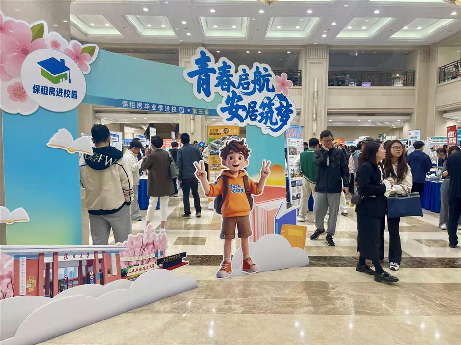 Shanghai Expands Affordable Housing Campaign for Global Graduates