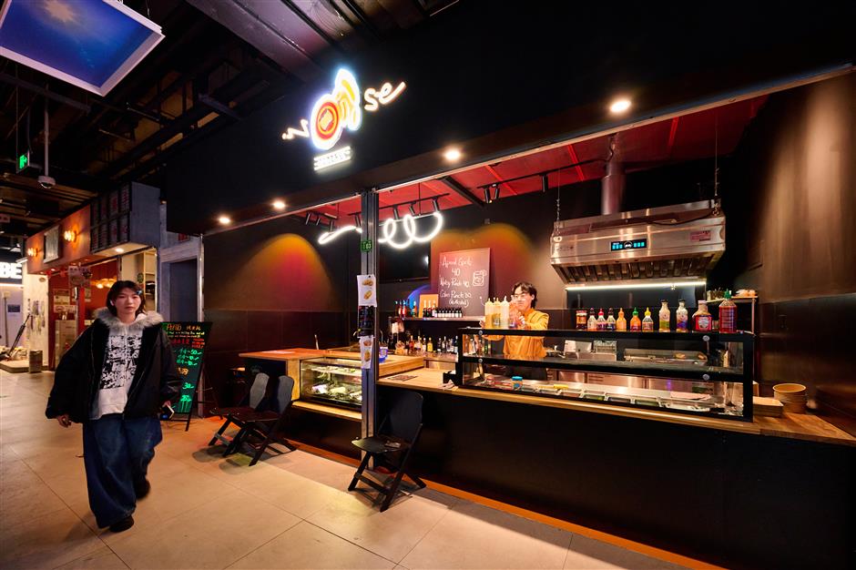 [Shanghai Secrets] The New Underground Clubbing Mecca