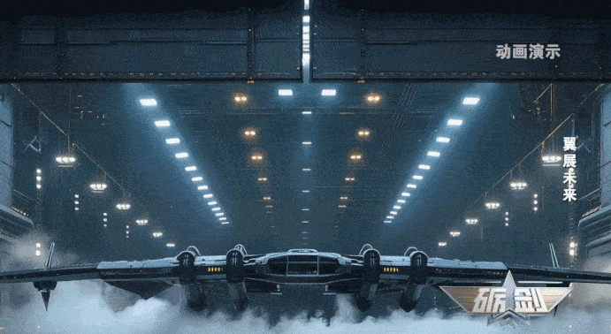 [Hai Lights] They're Almost Here! Harry Potter Studio Tour, Opera House, Sci-Fi Park and More