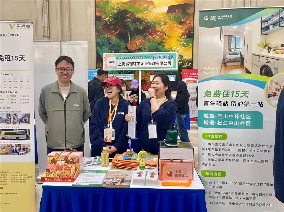 Shanghai Expands Affordable Housing Campaign for Global Graduates