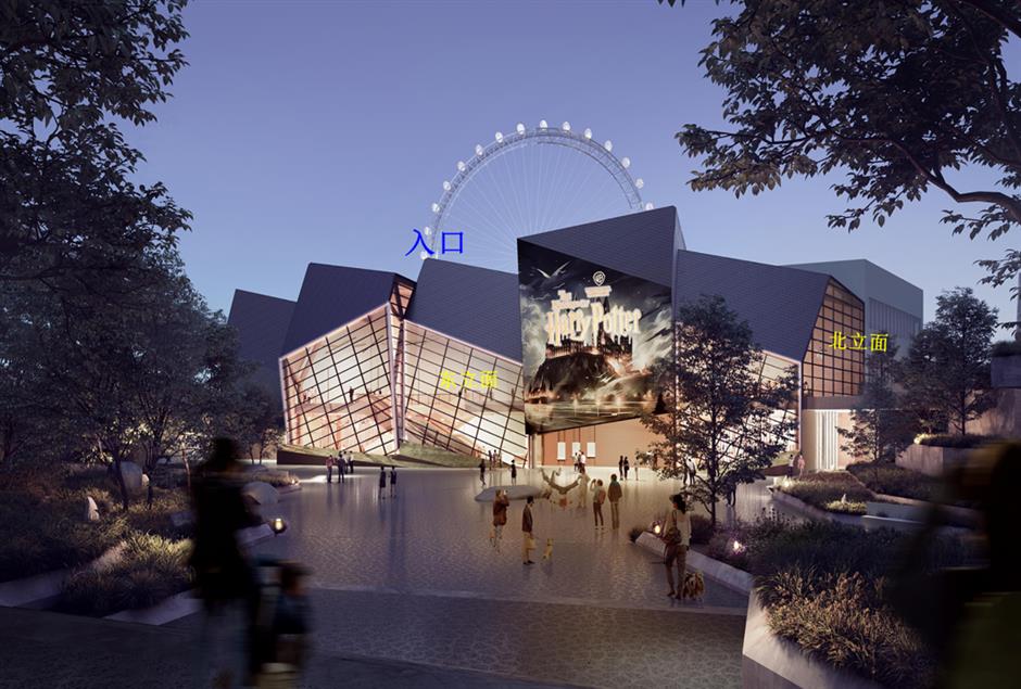 [Hai Lights] They're Almost Here! Harry Potter Studio Tour, Opera House, Sci-Fi Park and More