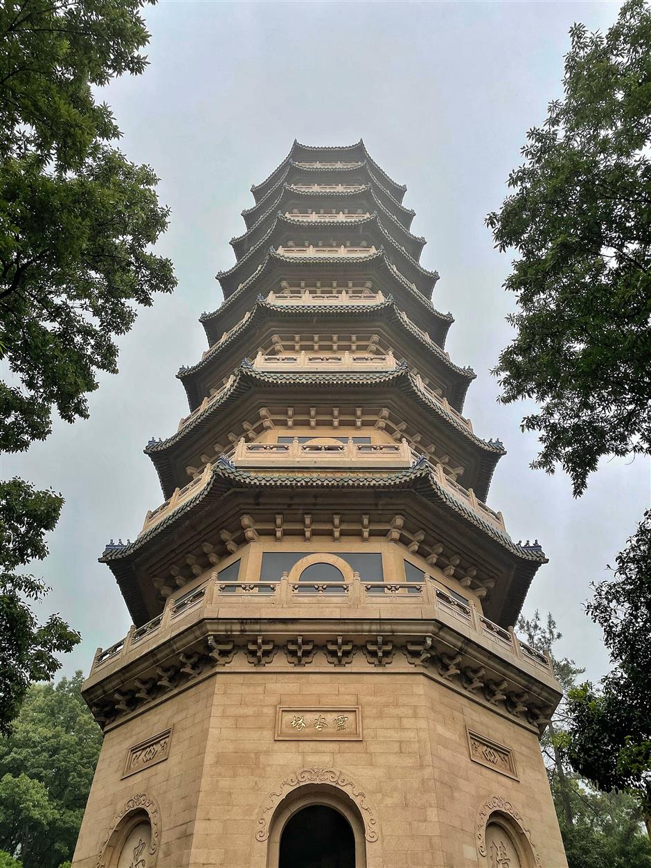 [Weekend Escape] 48 Hours in Nanjing, China's Ancient Capital
