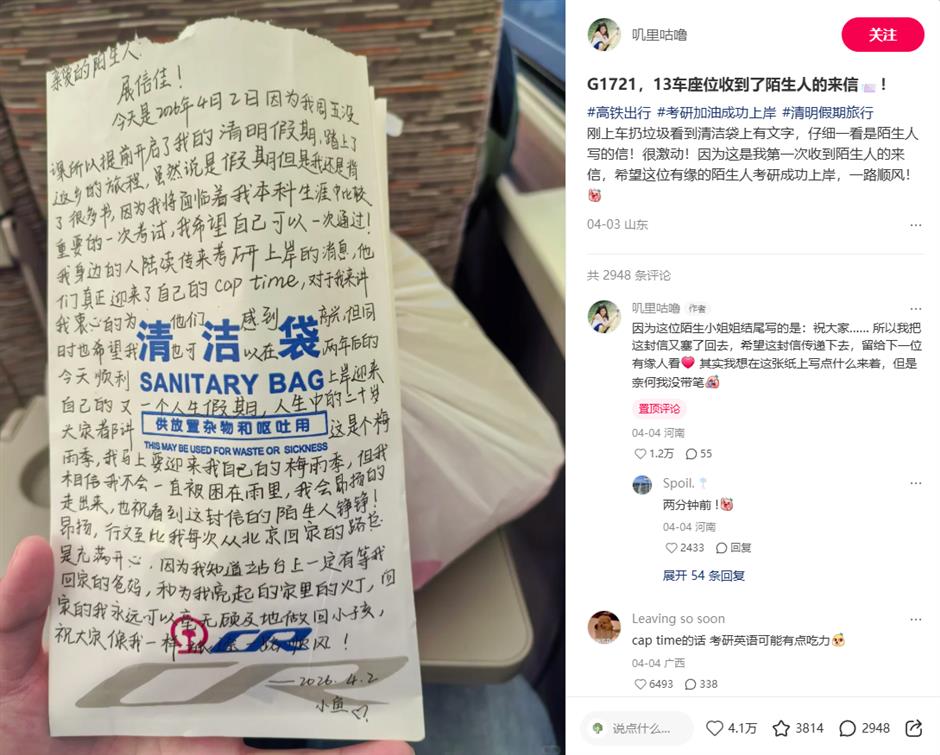 'Difting Bottles' on China High-speed Trains Offer Comfort to Strangers