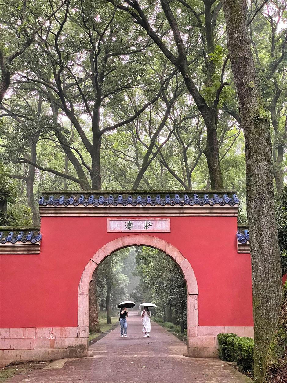 [Weekend Escape] 48 Hours in Nanjing, China's Ancient Capital