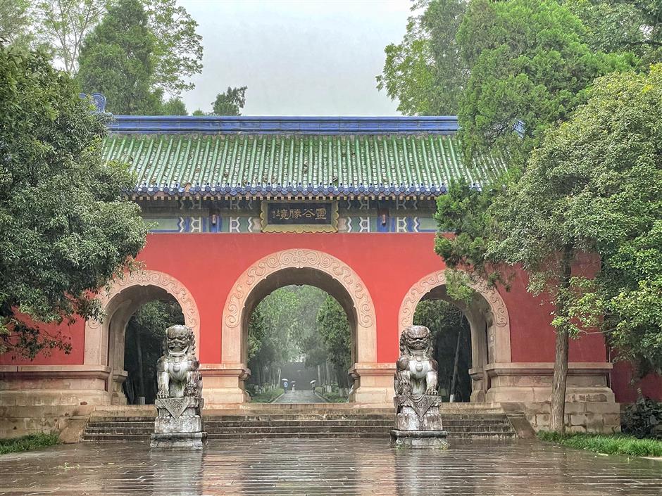 [Weekend Escape] 48 Hours in Nanjing, China's Ancient Capital