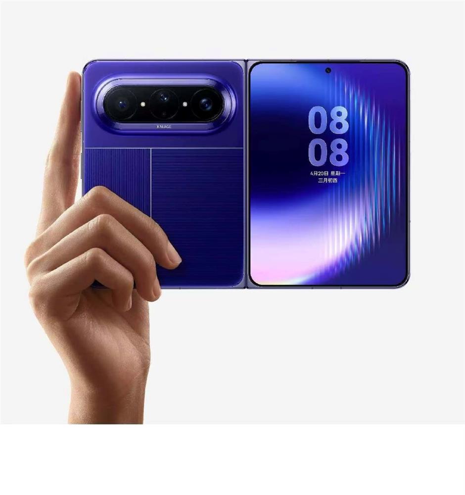 Apple Poised to Enter the Market of Foldable Phones, Facing Stiff Competition in China