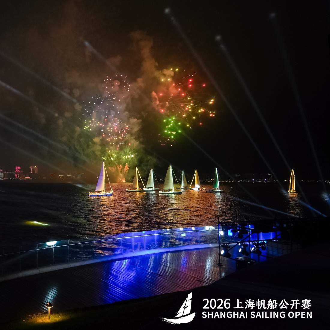 2026 Shanghai Sailing Open Launches With New Youth Class