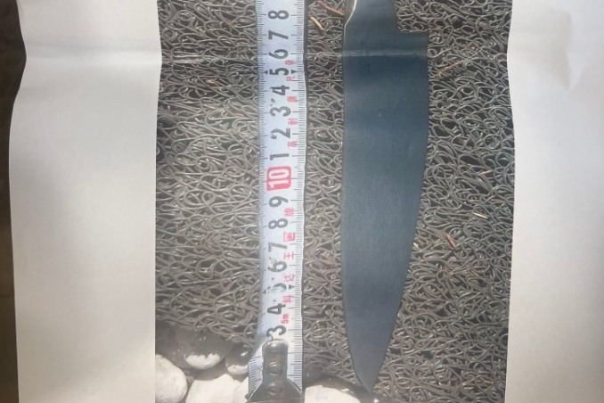 Chinese Embassy In Japan Says It Received Repeated Terror Threats