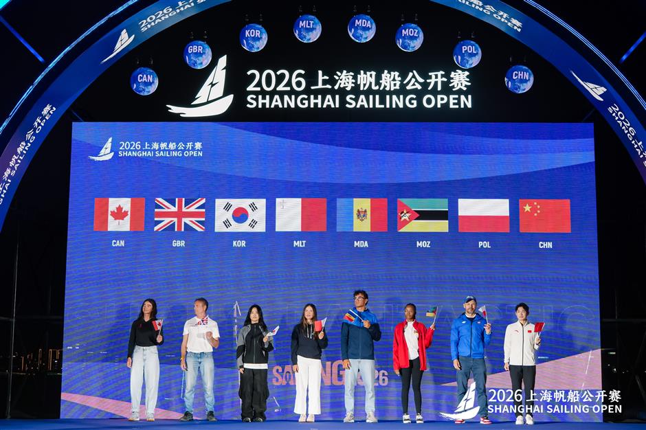 2026 Shanghai Sailing Open Launches With New Youth Class