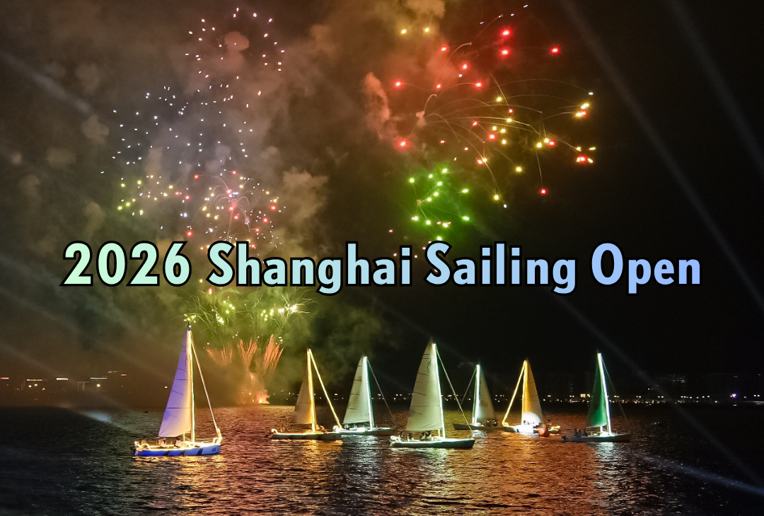 2026 Shanghai Sailing Open Launches With New Youth Class