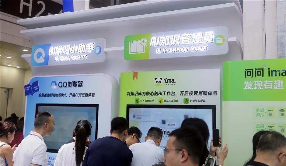 AI-Generated Content: An Industrial-Scale Bete Noire Needing Regulation?