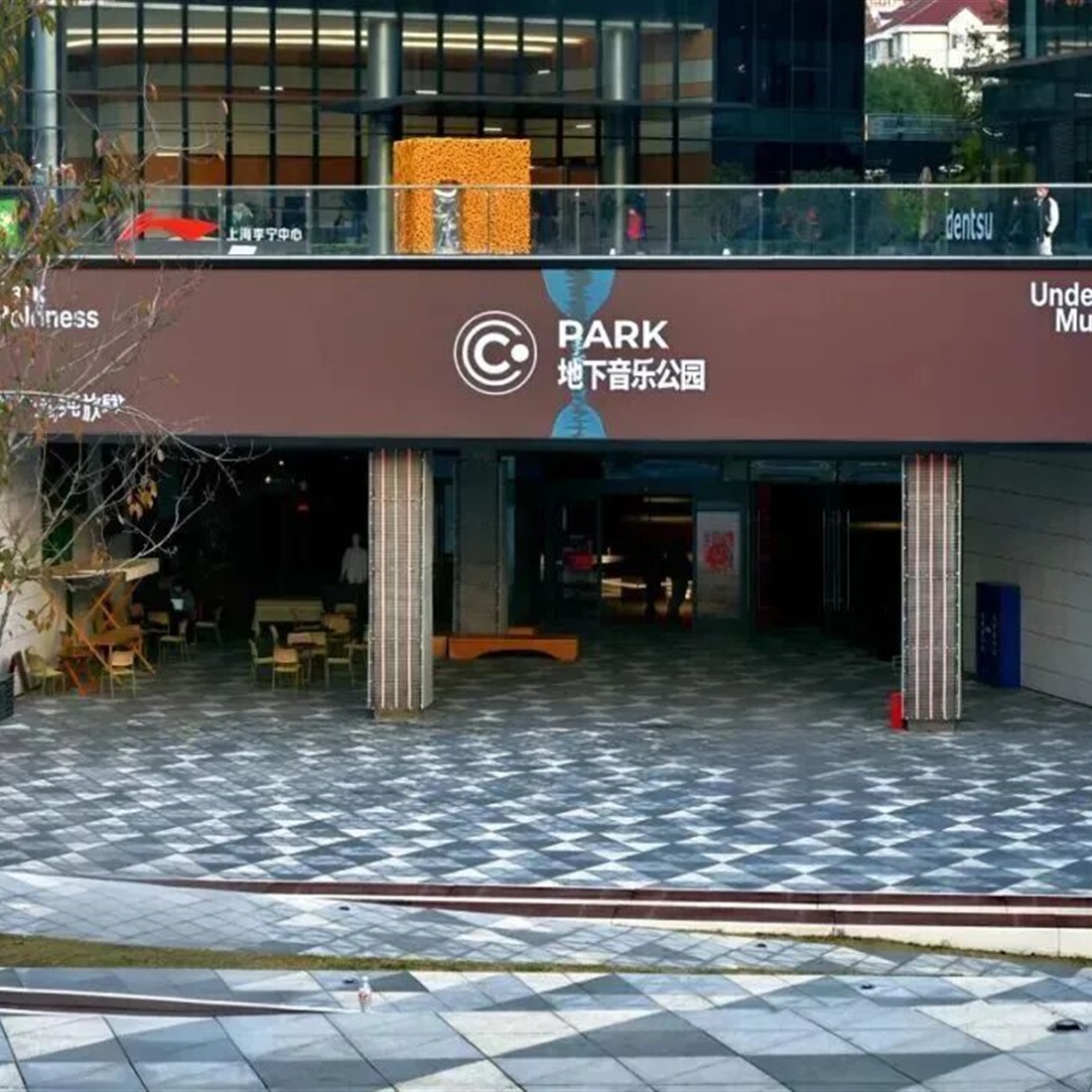 Lifestyle and Resale: Vintage Market Party is all you NEED!