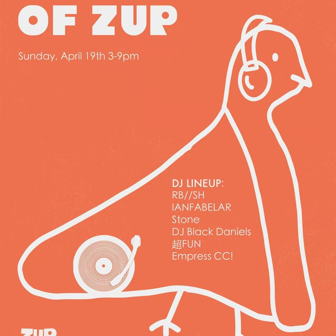 Sunday All Day House of Zup at Zup Pizza Bar
