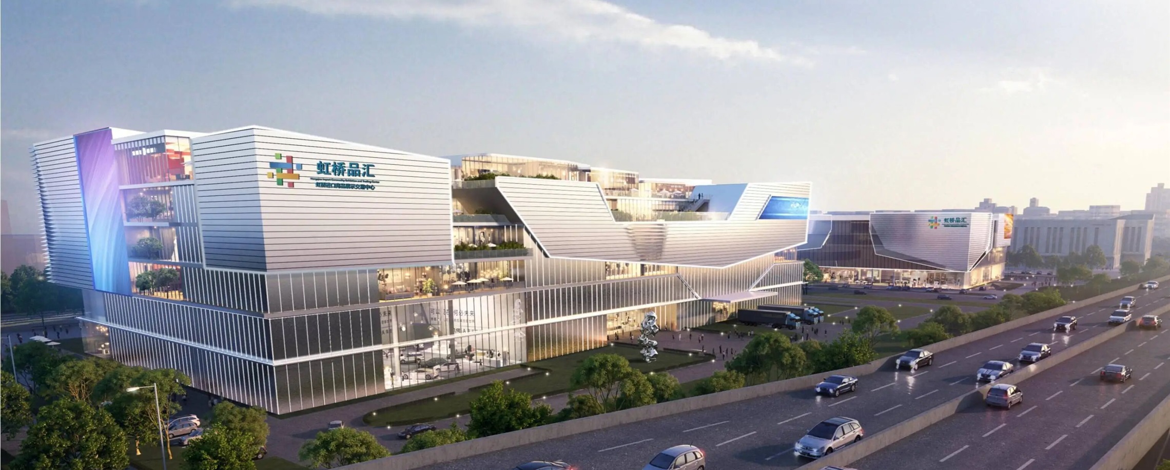 Hongqiao International CBD Celebrates 5 Years of Exceptional Growth