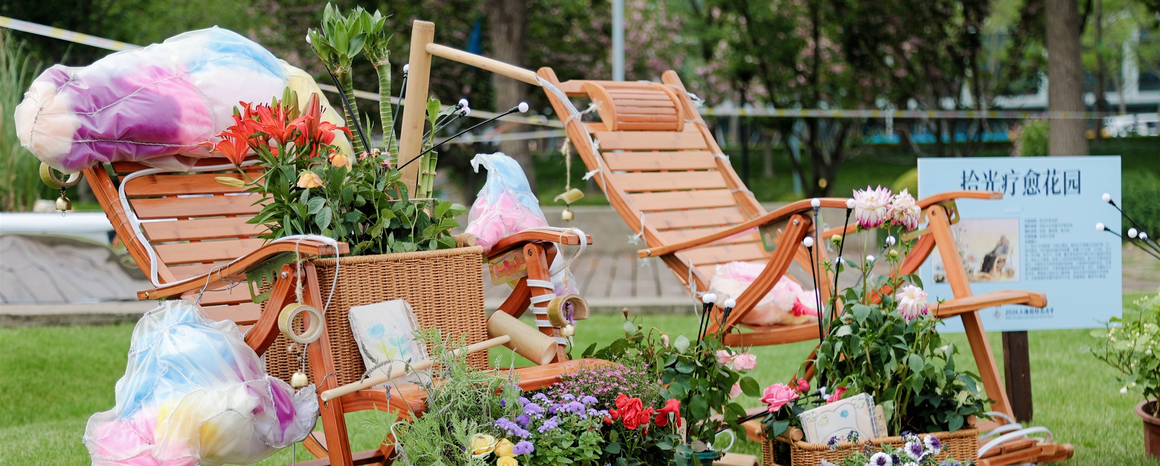 Residents Transform West Bund for Shanghai International Flower Show