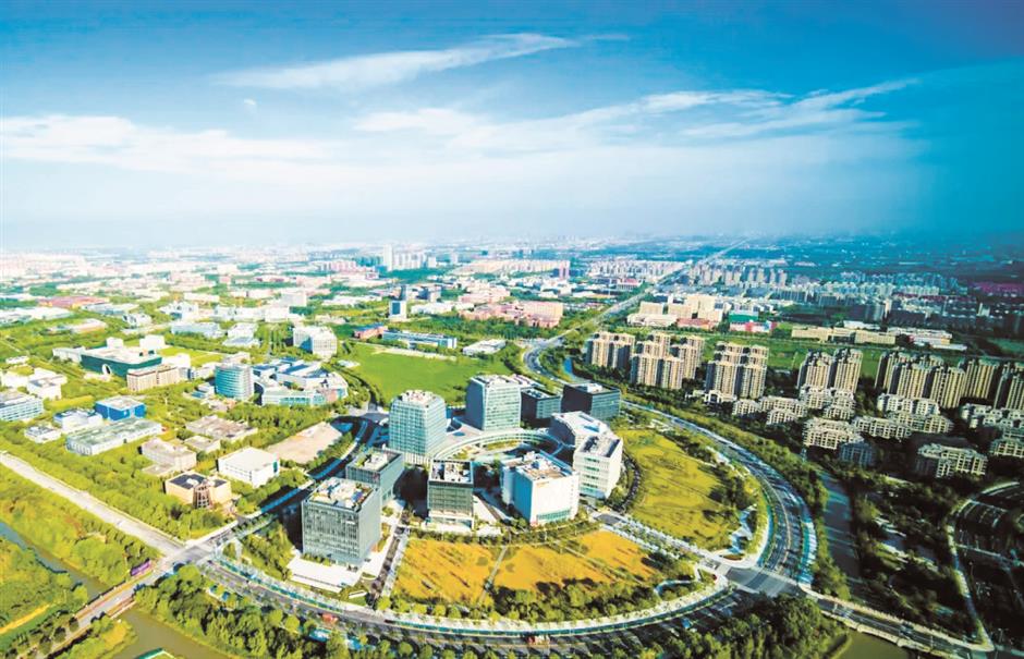 Minhang Business and Investment Spotlight