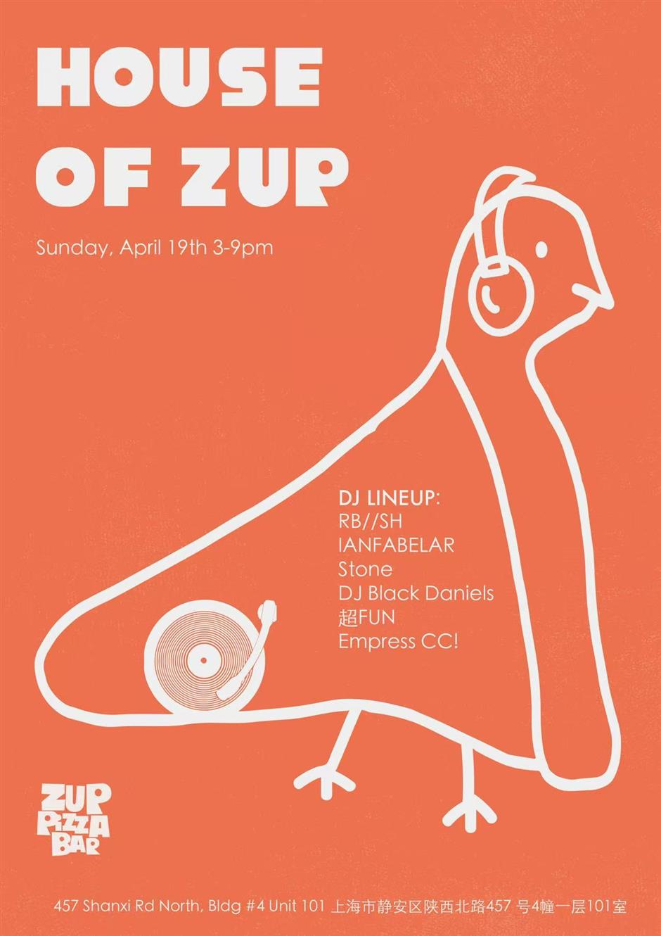 Sunday All Day House of Zup at Zup Pizza Bar