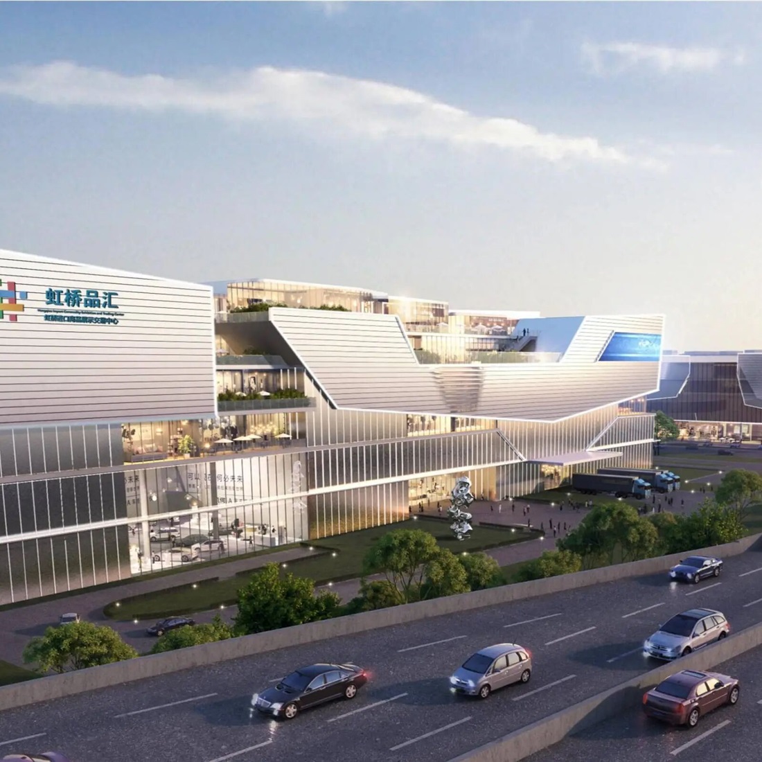 Hongqiao International CBD Celebrates 5 Years of Exceptional Growth