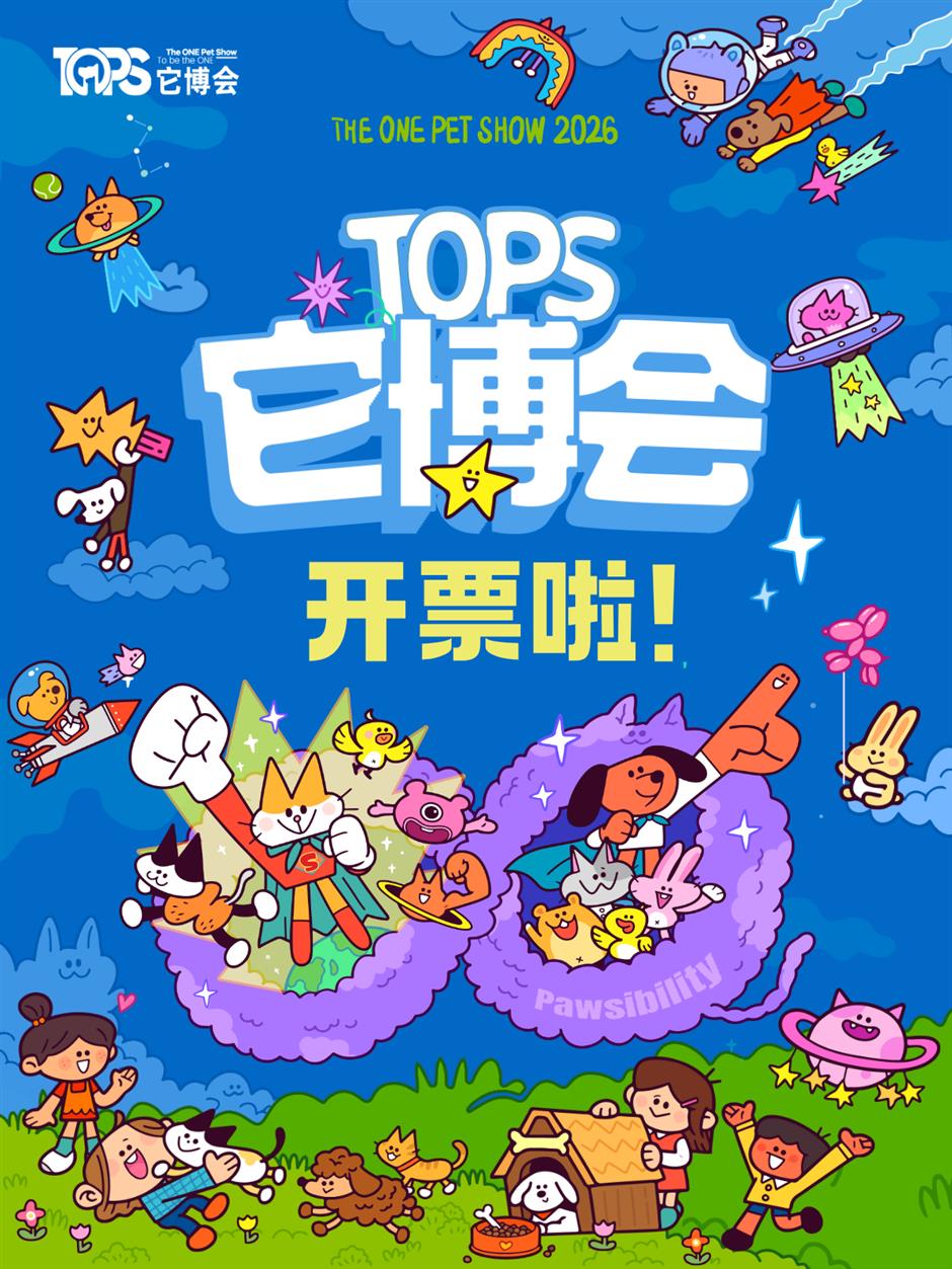 Win Tickets to TOPS and Explore a World of Adorable Pets