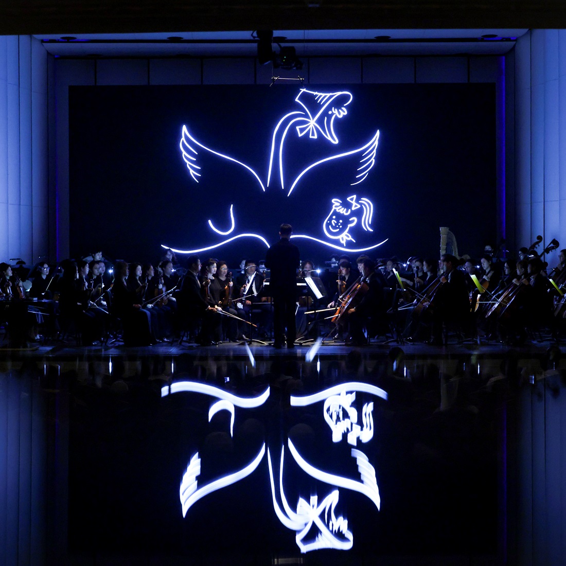 When the Animator Becomes a Performer Alongside the Orchestra