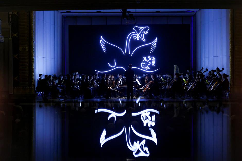 When the Animator Becomes a Performer Alongside the Orchestra